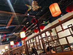 大堂-又一福烤鸭·北京菜(东四店)