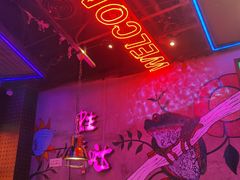 -蛙来哒(金沙洲万达店)