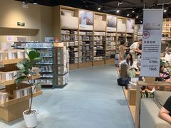 -MUJI无印良品(杭州万象城店)