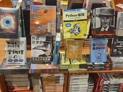 -万达广场(太原街店)