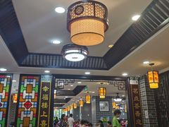 -幸福茗点茶楼(五羊店)