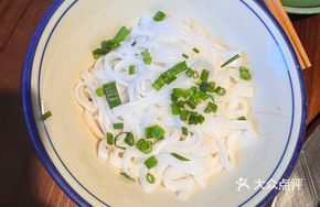 Mixed Noodles and Rice Vermicelli