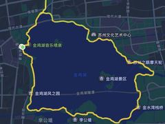 -金鸡湖景区