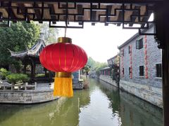 -台儿庄古城