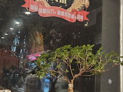 -西江美食舫·江西菜(健德桥店)