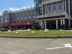 -都市阳光海鲜城(青山湖店)
