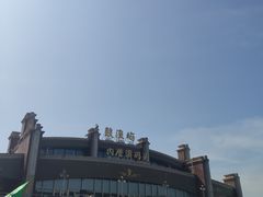 -鼓浪屿内厝澳码头(轮渡站)