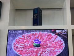 -大志牛肉火锅(天健花园店)