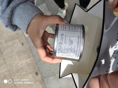 -麦雪尔甜品·生日蛋糕(新街口旗舰店)