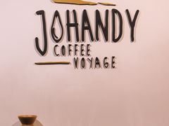 -JOHANDY COFFEE VOYAGE(水围1368文化街区店)