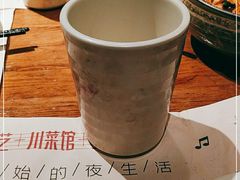 -胡桃里音乐酒馆(白云五号T5 MALL店)