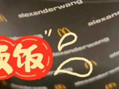 -麦当劳(杭州三花国际店)