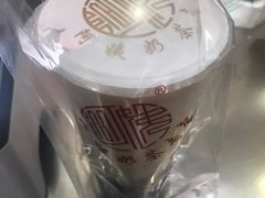 -阿姨奶茶专卖(舌涧道杭州惠民路创始店)