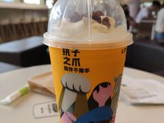 -奈雪的茶(皇庭广场店)