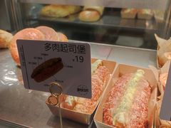 -The open life(万象城店)