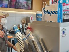 -海岩咖啡·三明治(晋中奥莱店)