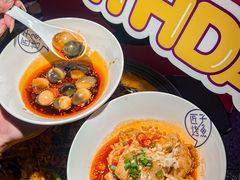 -匠子烤鱼(上邦百汇城店)