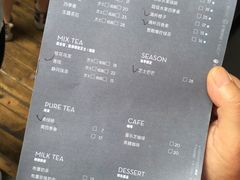 菜单-喜茶(佛山顺德大良东乐路店)