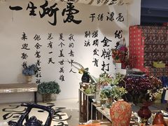 -陶缘陶瓷工厂店