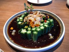 八爪秋葵-融和里(华润·二十四城店)