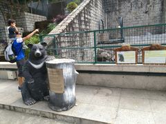 景点-二龙喉公园