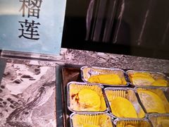 -禾斗海鲜自助(市南银座店)