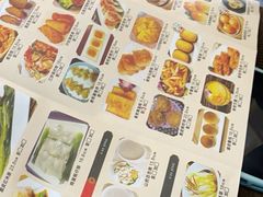 -彩景大茶楼(平湖店)