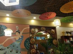 大堂-傣乡之味·傣族特色手抓饭·孔雀宴(大理古城首店)