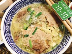 -清真·马继明肉丸胡辣汤回坊总店