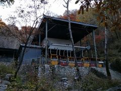 -驼梁风景区