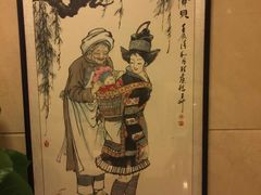 -贵州大厦贵州厅(樱花园西街店)
