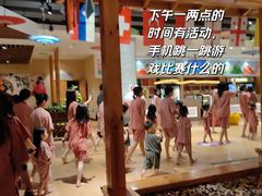 -汤W城市微度假(仓山店)