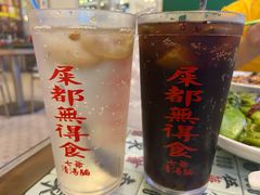 -七爷清汤腩·港式餐厅(金狮广场店)