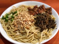 宜宾燃面-杨川记燃面·钵钵鸡米饭(同曦店)