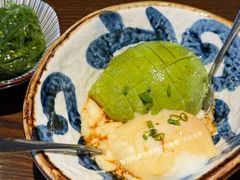 温泉蛋拌牛油果-鸟屯(三里屯店)