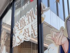 -必胜客(华邦银泰店)