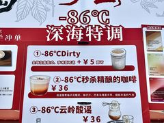 -天河体育中心