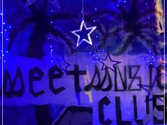 -遇见MeeT音乐酒吧(昌平鼓楼店)