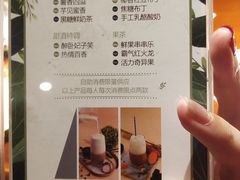 -天语雅阁(崇安寺店)
