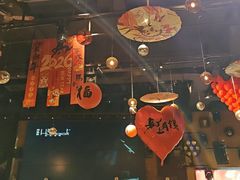 -胡桃里乐队酒馆(广州塔店)