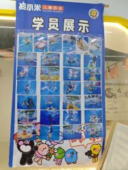 -熊小米专业儿童游泳馆