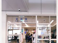 -首都医科大学附属北京天坛医院