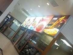 -小杨生煎(香港名都店)