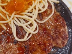 -豪客来牛排(府河店)