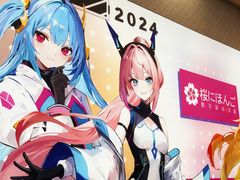 -樱花国际日语(仓山万达中心)