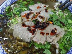 -兰州牛肉面