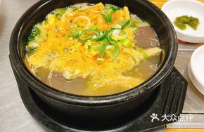 Yangping Old Soup