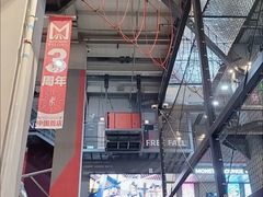 -运动派(北京店)