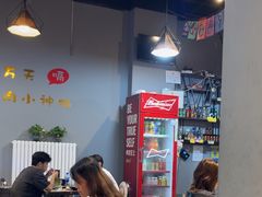 -欢聚烤吧(朱辛庄TBD万科店)