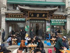 -老刘家永盛斋·传统泡馍(东关南街店)